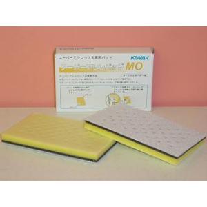 コバックス スーパーアシレパッドDパッド 4枚入り φ125 ディスクの手
