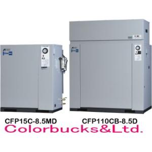 アネスト岩田 CFP37CF-8.5D オイルフリーコンプレッサー パッケージタイプ 三相200V ...