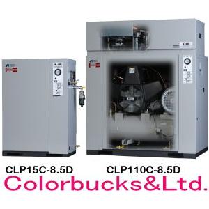 アネスト岩田 CLP110EF-14D 1.4MPa オイルコンプレッサー パッケージタイプ 三相200V 15馬力 75L ドライヤ付｜colorbucks