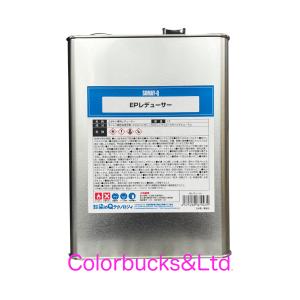 なな)新品未開封)染めQコンクリには　グレー なな)新品未開封)染めQコンクリには グレー 染めQ 染めQ