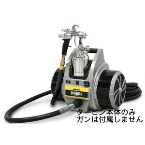 WAGNER ワグナー FLEXIO PRO XVLP温風電動塗装機 FC3500 WAGNER ワグナー FLEXIO PRO XVLP温風電動塗装機 FC3500