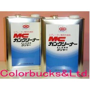 アイビ物産　MCガンクリーナー　4L　クリアー　クリヤー｜colorbucks