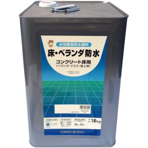 ロックペイント 床 ベランダ防水　18kg　ツヤ無し　水系床用塗料｜colorbucks