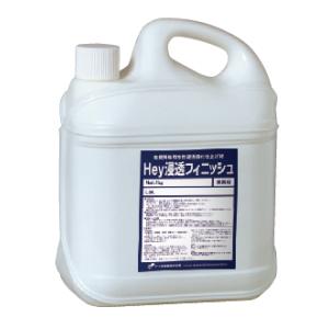 ヤブ原産業株式会社　Hey浸透フィニッシュ　4Kg