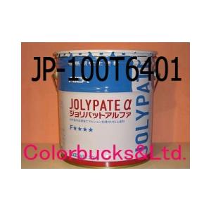 ジョリパットアルファ アイカ工業 JP-100T6401　20kg｜colorbucks