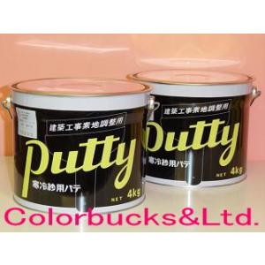 メーコー　寒冷紗用パテ　4kg　建築工事素地調整用　1缶売り｜colorbucks