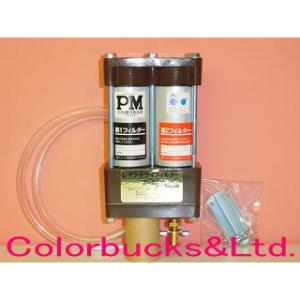 前田シェルサービス M-105-2F-3/M-105-2F-5 交換用第2フィルター