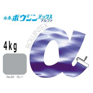 株式会社タカゾノ 70W分包紙 TEX30ダイヤマット(R) 無地 6巻入［コード