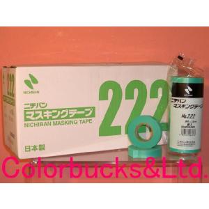 3M 3M Scotch EXPP 建築用マスキングテープ 1箱売り 50mm×18M 20巻