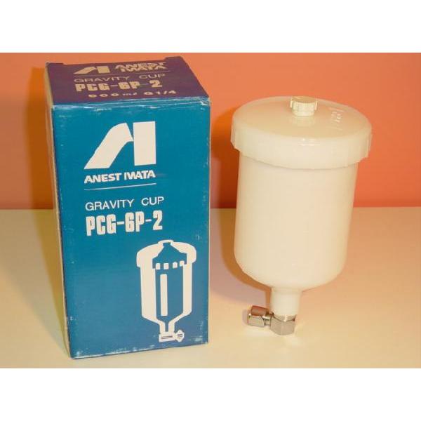 アネスト岩田　PCG-6P-3　重力式カップ600ml　取付部G3/8