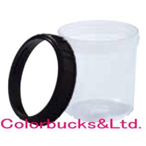 3M PPS スタンダードシリーズ（容量600ml）　ミキシングカップ　ミキシングカップ+リング2セ...