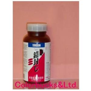 必殺錆封じ 300ml 防錆剤の買取情報