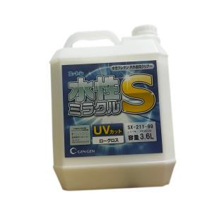 玄々化学 ユートン水性ミラクルS 3.6L セミグロス（半艶） SX-211-50