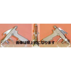 W-61-3G　アネスト岩田　スプレーガン　重力式　Φ1.5mm口径　（カップ別売）｜colorbucks