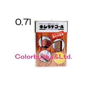 キシラデコール 0.7L 激安 キシラデ 全15色 大阪ガスケミカル