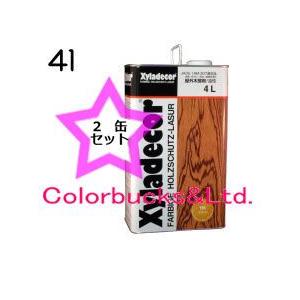 【2缶セット】 キシラデコール　4L 激安　キシラデ 全15色