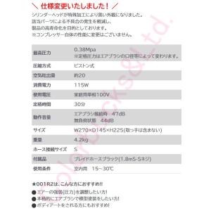 【APC001R2】【NEW AIRTEX エ...の詳細画像3