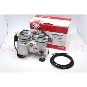 【在庫あり】【NEW APC005D】【AIR...の詳細画像5