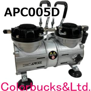 【在庫あり】【NEW APC005D】【AIR...の詳細画像1
