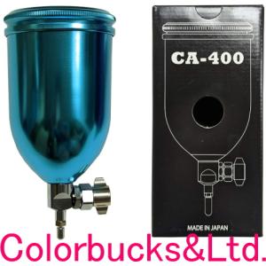 SSS-250Z スター電器 スズキッド 解氷機 ハイホットプラス : どうぐ屋