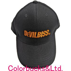 ■【デビルビス オリジナル キャップ / 帽子】Devilbiss デビルビス　フリーサイズ｜colorbucksya