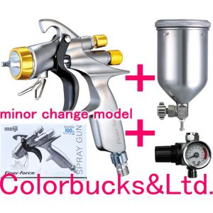 明治　ファイナーフォース FINER FORCE タイプBカップセット FINER-FORCE TypeB用No.3空気キャップセットB】1個 パーツ販売