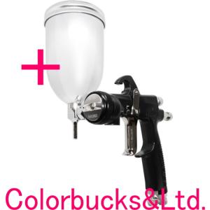 DEVILBISS LUNA MARK-II No.244+ カップ付き スプレーガン エアツール