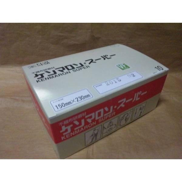 三共理化学　ケンマロンスーパーＶＦ（＃400相当）！