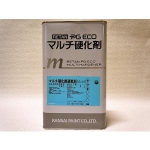 関西ペイント PGエコ マルチ硬化剤 遅乾 : 塗料屋カラーコード - 通販