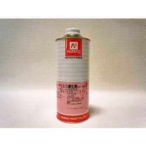 関西ペイント PG80 硬化剤 標準 3.6kg : 塗料屋カラーコード