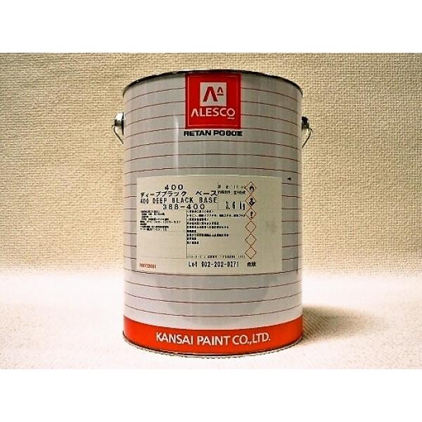 関西ペイント　PG80　400　ディープブラック　3.6kg