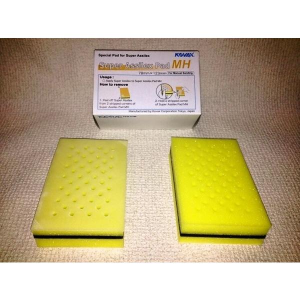 コバックス　スーパーアシレパットMH