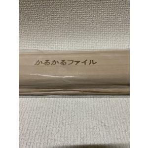 マジックペーパー用ハンドファイル！かるかるファイルLL！