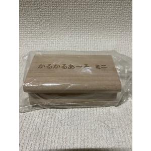 マジックペーパー用ハンドファイル！かるかるあーるミニ！