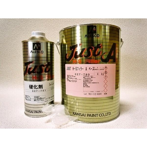 関西ペイント　H-SフィラーA　セット