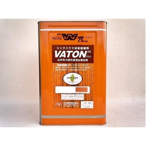 天然植物油脂製　自然塗料バトン　各色　16L