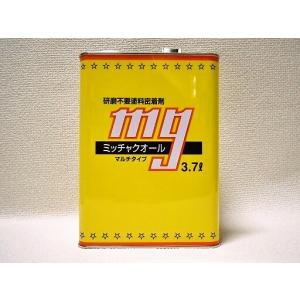 関西ペイント PG80 400 ディープブラック 3.6kg : 塗料屋カラーコード