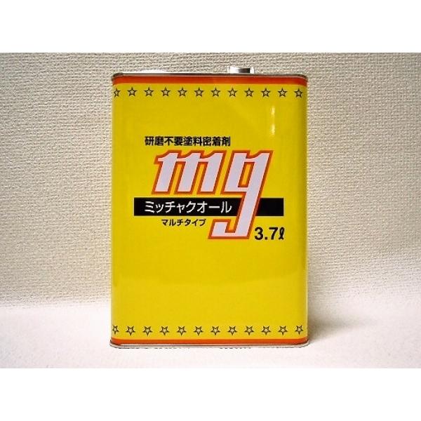 MG　ミッチャクオール　3.7L