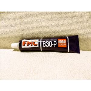 関西ペイント 277 クリスタルホワイト PG80 PGハイブリッド用 : 塗料屋
