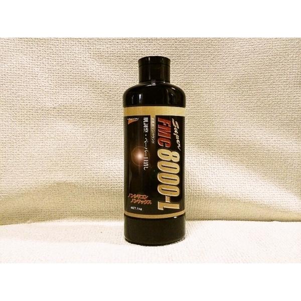 石原薬品　FMC 8000-LS　肌調整目消しコンパウンド 1Kg