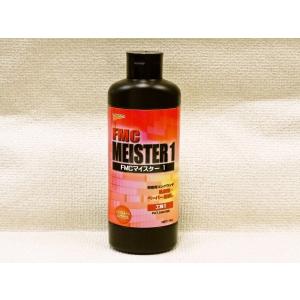 ユニコン FMC マイスター1 研磨用コンパウンド 1kg : Paint Depot