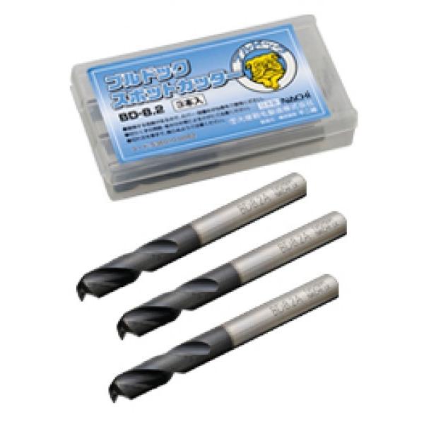 ブルドック　スポットカッター　BD-8.2　3本入り