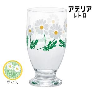 アイノ・アアルト 【iittala】イッタラ ハイボール330ml シーブルー