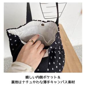 北欧風【メール便送料無料】くしゅくしゅ ミニト...の詳細画像4