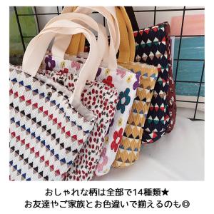 北欧風【メール便送料無料】くしゅくしゅ ミニト...の詳細画像5
