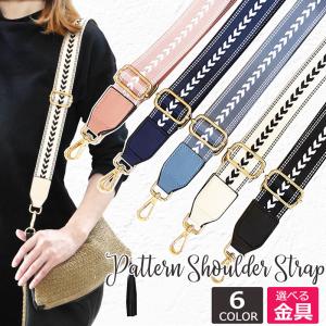 L'Appartement / アパルトモン | Border belt バッグ ショルダー