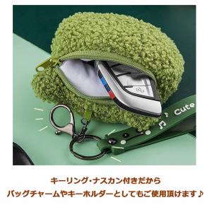 ふわもこ【メール便送料無料】カエル かえる ポ...の詳細画像2
