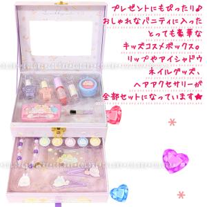 豪華【無料ギフトバッグあり】すみっコぐらし キ...の詳細画像2