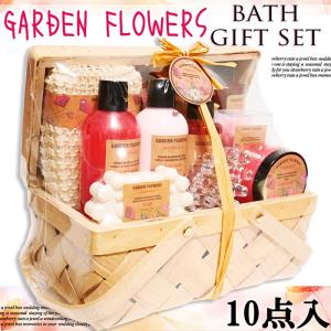 ラッピング済み★ガーデンフラワー バスギフトセット 10点 木箱入り★GARDEN FLOWERS BATH GIFT SET プレゼント ギフト｜colore-blueplanet