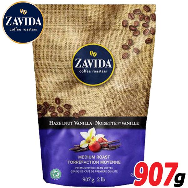 世界基準★ZAVIDA★ザビダ コーヒー ヘーゼルナッツバニラ 907g 2lb hazelnut ...